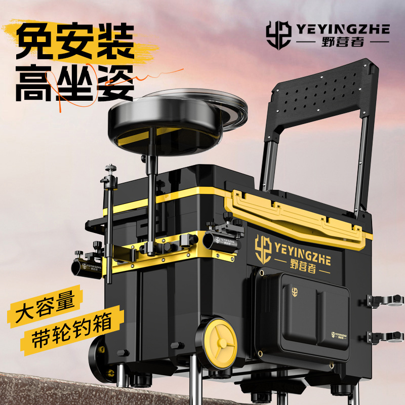 2026New Wheeled Hard Fishing B - đánh giá và giá Fishing Kayak Crate