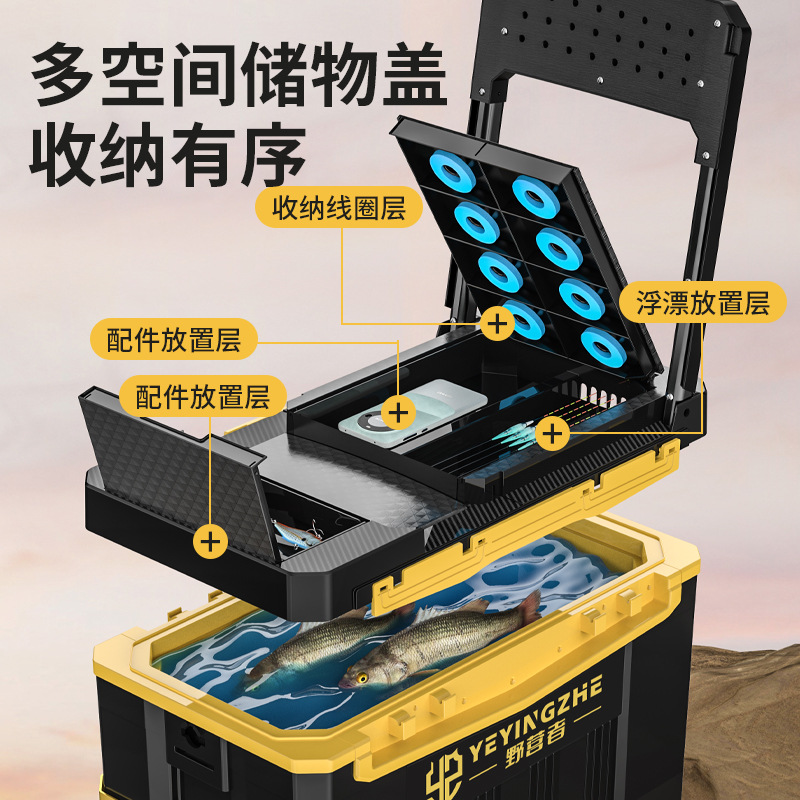 2026New Wheeled Hard Fishing B - đánh giá và giá Fishing Kayak Crate